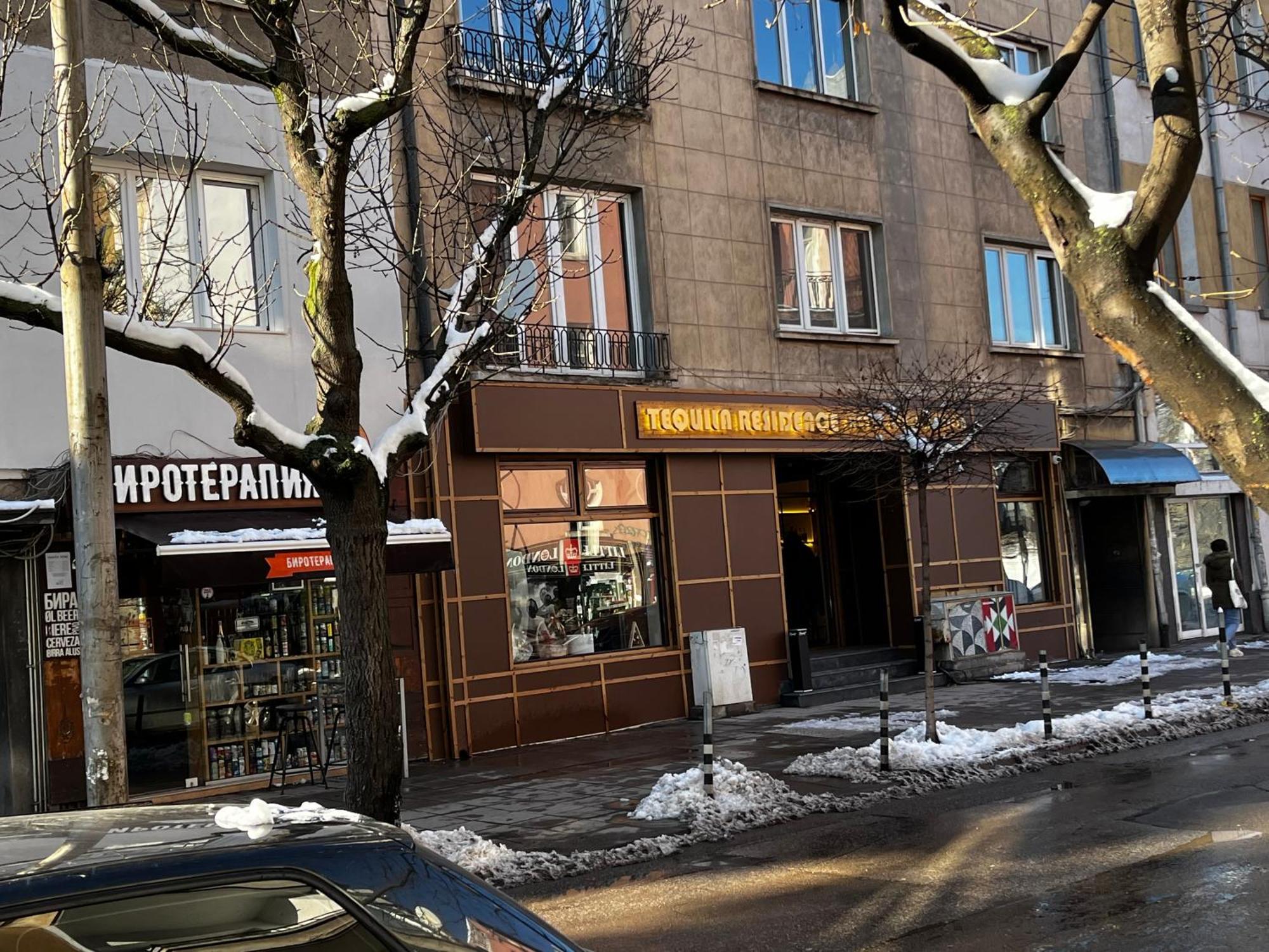 Apartamento Casa Del Rey Sofía Exterior foto